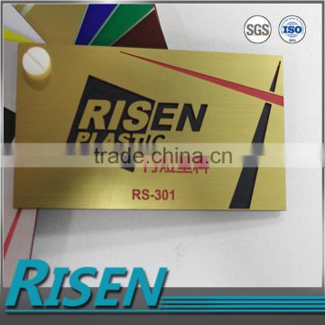 2016 new RS-301 gold/red/black laser engraving three color abs plastic sheet