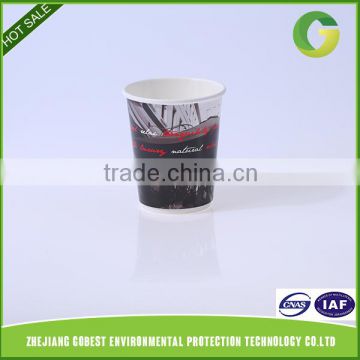 GoBest 8oz Double Wall Chinese Cup