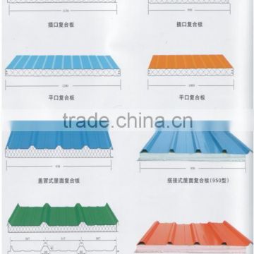 various color coated galvanised corrugated roof tile eps