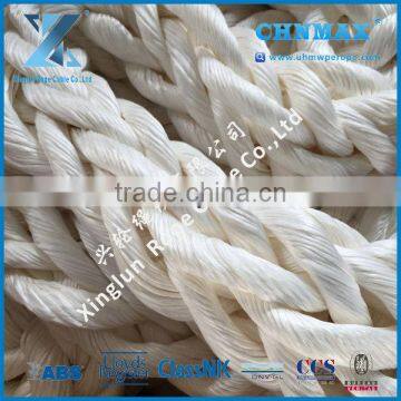 Hot Sale braided 8inch polypropylene rope