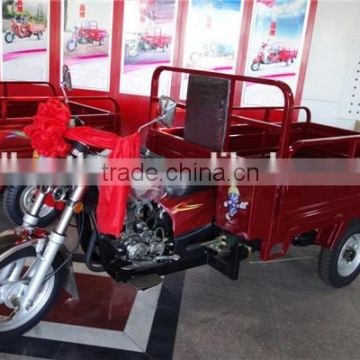 200cc cargo engine carrier tricycle