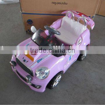 Mini Style Children Battery Car