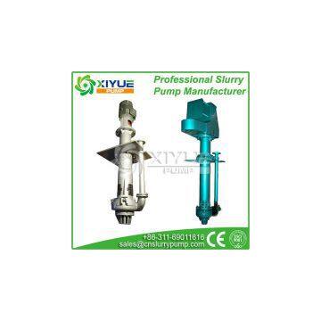 centrifugal vertical slurry pump