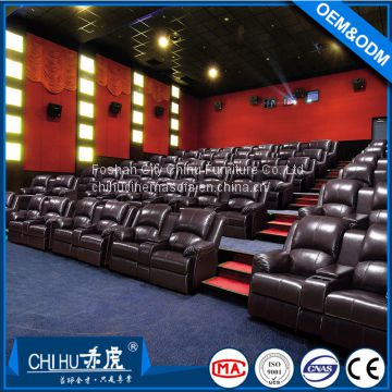 home theater sofa,vip cinema sofa,reclining cinema sofa,electric cinema sofa
