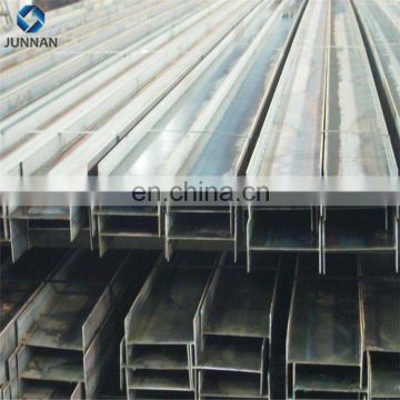 JIS SS400 H beam UC150 ss400 a36 s235 hot rolled galvanized structural steel h beam