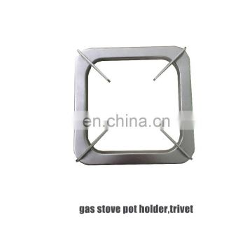 square pot holder trivet,gas stove parts