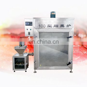 different capacity professional fish drying and food smoking machine for sale