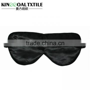 China Non-toxic Silk Eye Mask 100% Silk 19mm With 100% Pure Silk Filling