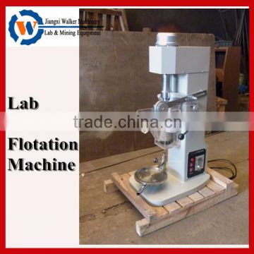 laboratory mining equipmentl small lab single cell flotator with 1.0L volume tank