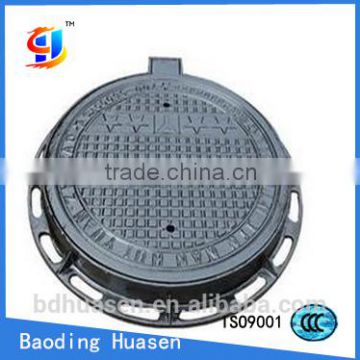 China supplier professional hot sale sewer covers rounds