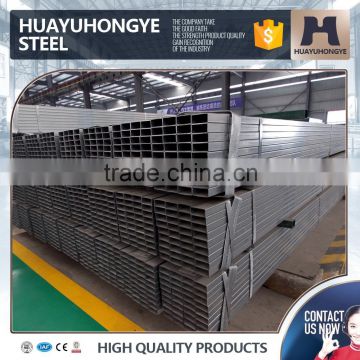 China galvanized rectangular steel tube