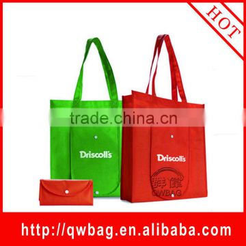 Newest cheap promotional non woven bag shopping bag silk screened non-woven foldable bag