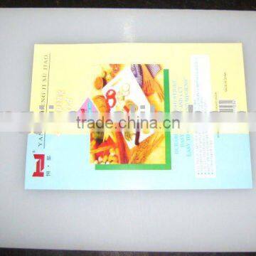 index chopping board plastic