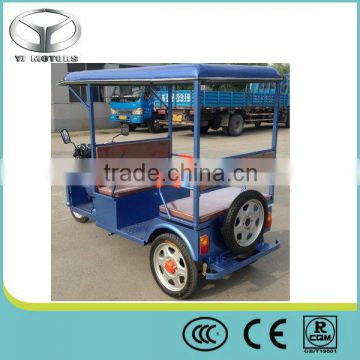 battery passenger tricycle
