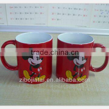 11oz Disney Premium Gift Mug