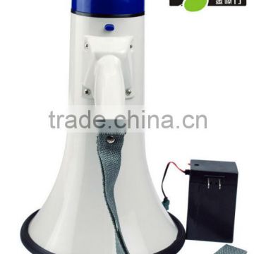 Rechargeable police loud hailer