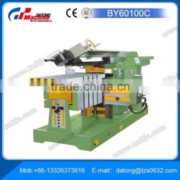 China Horizontal metal shaping machine tool BC6085 shaper machine