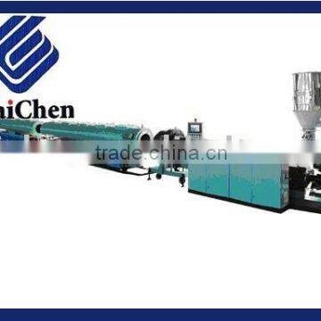 PPR/PP PE pipe extrusion line