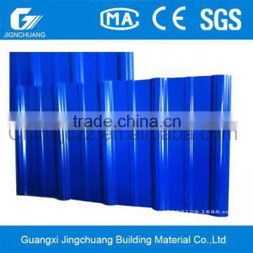 durable double wall plastic roof sheets