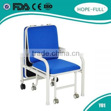 New Design folding chair sofa bed for Medical healthcare