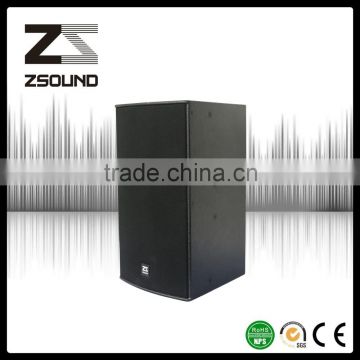high quality rubber edge 12" speaker