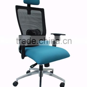 Office Mesh Chair MECIANV-0121