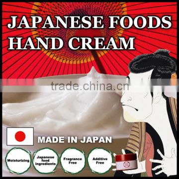 High quality and natural skin moisturizer hand cream made in Japan