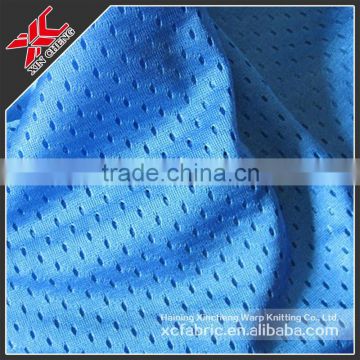 Polyester Textured mesh