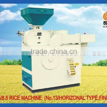 No.13 Rice huller factory rice mill machinery price / modern rice milling machine price