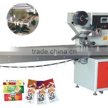 high speed pillow packing machinery hot sale in india (DCTWB-250S)