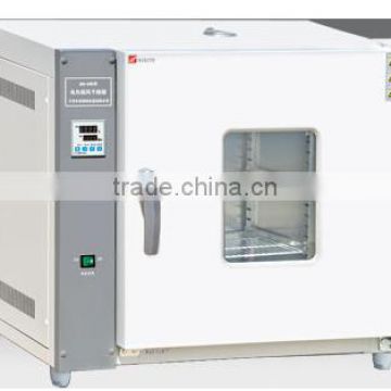 China Laboratory Digital Horizontal Drying Oven Price 202-3AB