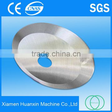 Round Blades for Rubber Pipe Cutting