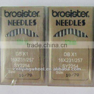 Brosister sewing needle