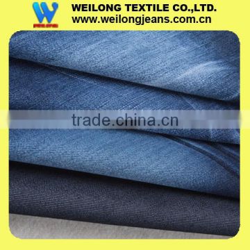 B1612-A cotton polyster stretch T400 denim jeans fabric manufacturers
