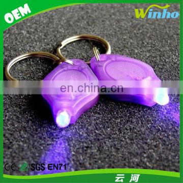 UV LED Flashlight Mini Keychain