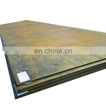 carbon steel backing plate