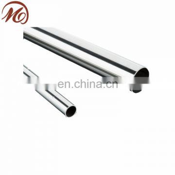 stainless steel clad pipe/tube q345b+304/321/316(l) china manufactory