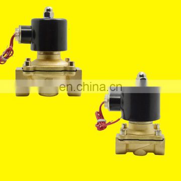 Solenoid water flow control valve 1 1/4 inch