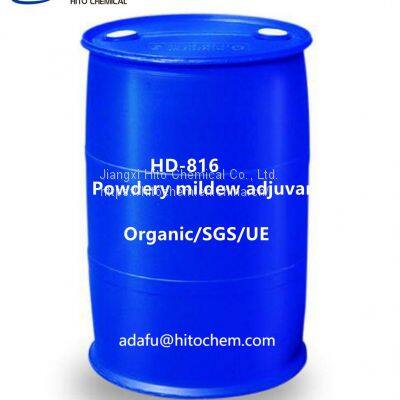 HD-816 Powdery mildew adjuvant