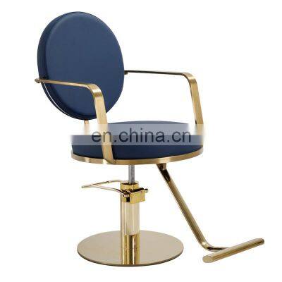 Hot Style Hairdressing Shop Retail Various Colors Salon Barber Chairs with Cushion