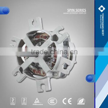 80W Asynchronous Spin washing machine Motor