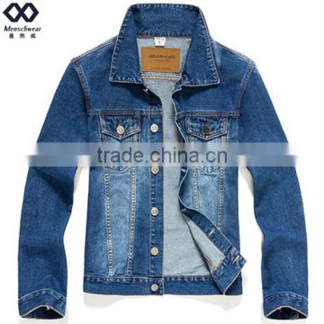 Denim Jackets casual clothing fashion apparel CYX-17FEW22