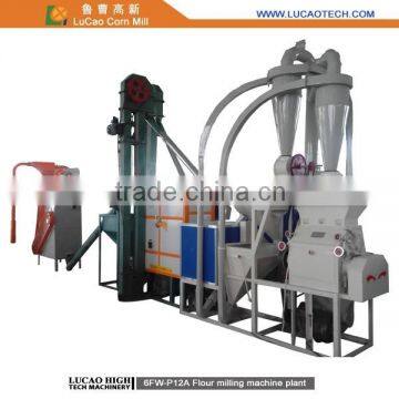 Multifunctional wheat/corn/maize /grain flour grits milling plant/flour mill with low price