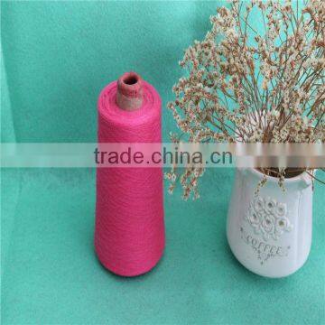 100 Polyester Yarn China Factory