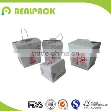 Chinese take away food container with handle                        
                                                Quality Choice
