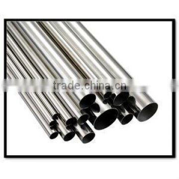 condenser stainless steel tubes