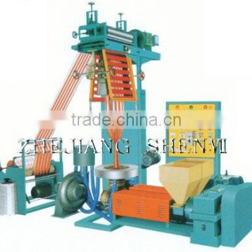 Two color film blowing Machine
