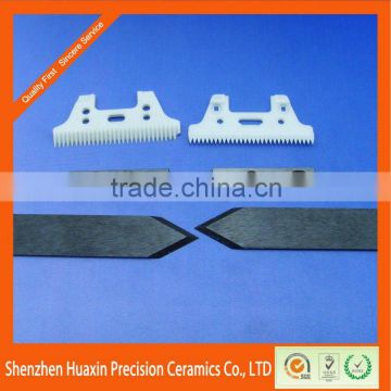 Mechanical zirconia industrial ceramic blade