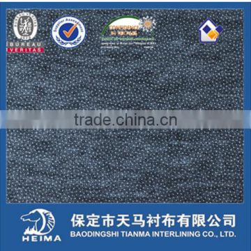 enzyme washed nonwoven double dot interlining
