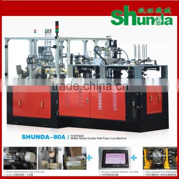 high speed automatic ripple double wall paper cup machine in jiaxing